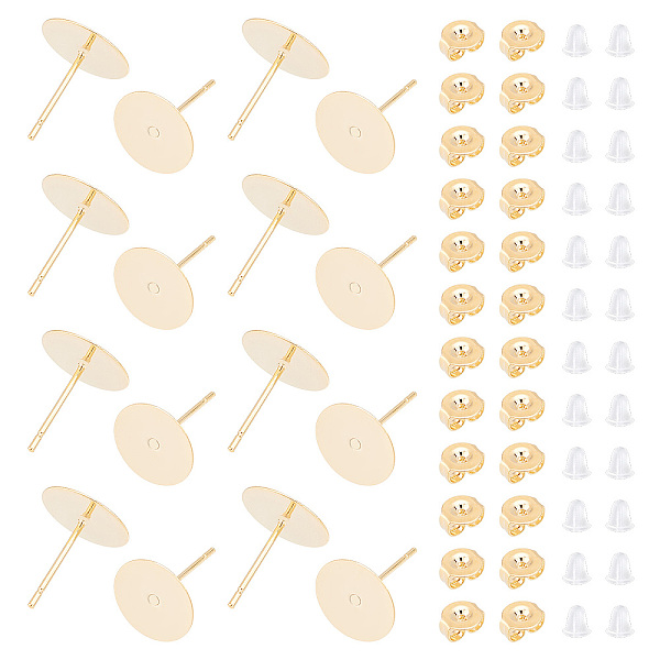 PandaHall DICOSMETIC 80pcs 10mm 304 Stainless Steel Flat Pad Earring Studs Disc Stud Earring Golden Stud Earrings with Butterfly/Plastic Ear...
PandaHall DICOSMETIC 80pcs 10mm 304 Stainless Steel Flat Pad Earring Studs Disc Stud Earring Golden Stud Earrings with Butterfly/Plastic Ear...