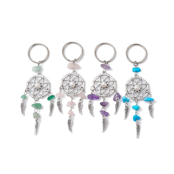 PandaHall Woven Web/Net with Wing Alloy Pendant Keychain, with Gemstone Chips and Iron Split Key Rings, 10.7cm Mixed Stone Others
PandaHall Woven Web/Net with Wing Alloy Pendant Keychain, with Gemstone Chips and Iron Split Key Rings, 10.7cm Mixed Stone Others