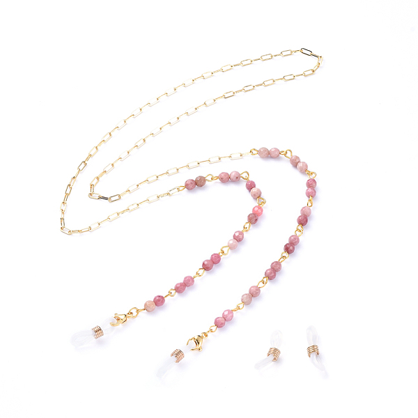 PandaHall Eyeglasses Chains, Neck Strap for Eyeglasses, with Natural Rhodonite Beads, 304 Stainless Steel Lobster Claw Clasps, Brass...
PandaHall Eyeglasses Chains, Neck Strap for Eyeglasses, with Natural Rhodonite Beads, 304 Stainless Steel Lobster Claw Clasps, Brass...
