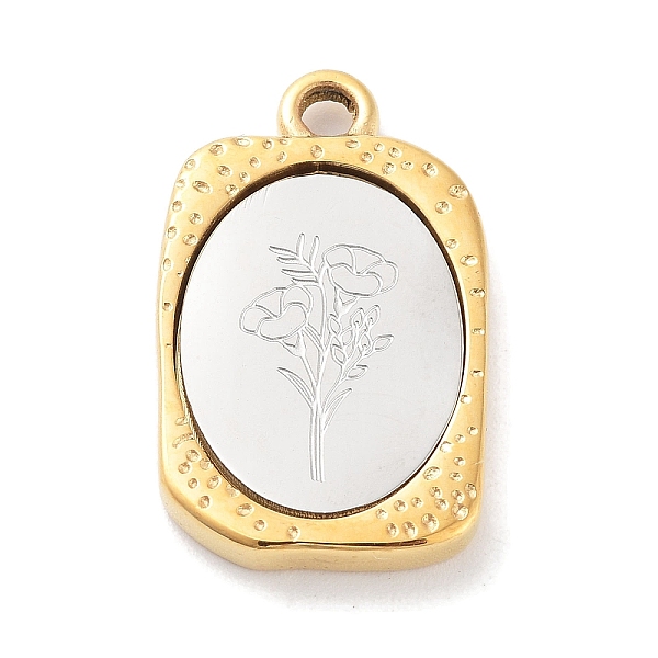 PandaHall 304 Stainless Steel Pendants, Rectangle with Twelve Zodiac Flower Charm, Golden & Stainless Steel Color, September Morning Glory...
PandaHall 304 Stainless Steel Pendants, Rectangle with Twelve Zodiac Flower Charm, Golden & Stainless Steel Color, September Morning Glory...