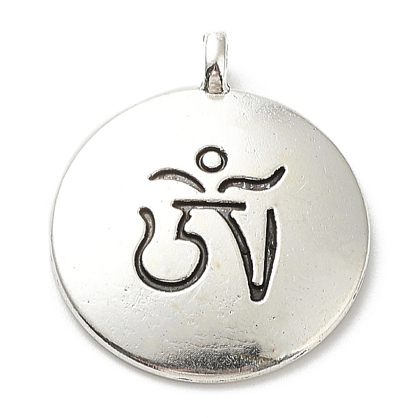 PandaHall Alloy Pendants, Flat Round, Antique Silver, 26.5x22x5mm, Hole: 3mm Alloy Flat Round
PandaHall Alloy Pendants, Flat Round, Antique Silver, 26.5x22x5mm, Hole: 3mm Alloy Flat Round