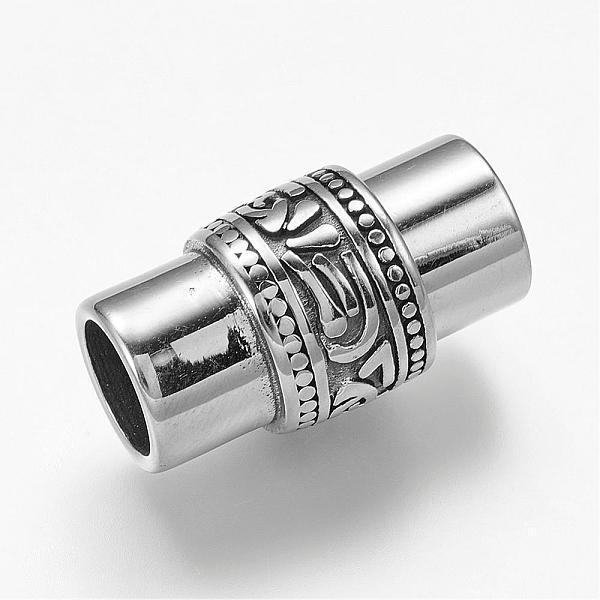 PandaHall 304 Stainless Steel Magnetic Clasps with Glue-in Ends, Column, Antique Silver, 25x14mm, Hole: 8.5mm 304 Stainless Steel Column
PandaHall 304 Stainless Steel Magnetic Clasps with Glue-in Ends, Column, Antique Silver, 25x14mm, Hole: 8.5mm 304 Stainless Steel Column
