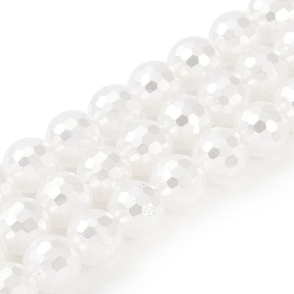 PandaHall Electroplated Shell Pearl Beads Strands, Round, Faceted, White, 9~9.5mm, Hole: 1.5mm, about 44pcs/strand, 15.91 inch(40.4cm) Shell...
PandaHall Electroplated Shell Pearl Beads Strands, Round, Faceted, White, 9~9.5mm, Hole: 1.5mm, about 44pcs/strand, 15.91 inch(40.4cm) Shell...
