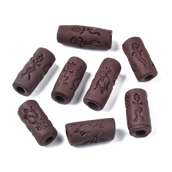 PandaHall Handmade Porcelain European Beads, Large Hole Beads, Column with Stick Figure, Purple, 11~12.5x23.5~28.5mm, Hole: 4.5mm Porcelain...
PandaHall Handmade Porcelain European Beads, Large Hole Beads, Column with Stick Figure, Purple, 11~12.5x23.5~28.5mm, Hole: 4.5mm Porcelain...