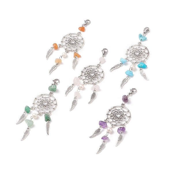PandaHall Natural Gemstone Chip Pendant Decoration, Alloy Woven Net/Web with Wing Hanging Ornament, with Natural Cultured Freshwater Pearl...
PandaHall Natural Gemstone Chip Pendant Decoration, Alloy Woven Net/Web with Wing Hanging Ornament, with Natural Cultured Freshwater Pearl...
