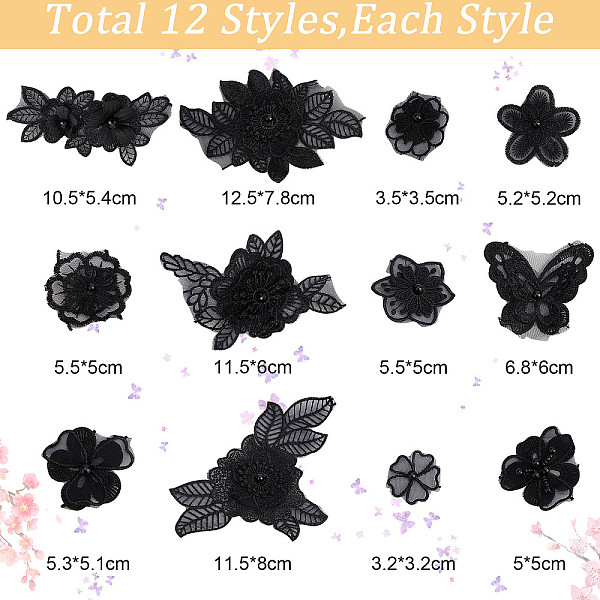 PandaHall Computerized Embroidery Organza Sew on Patches, Costume Accessories, Appliques, with Plastic Beads, Flower & Butterfly, Black...
PandaHall Computerized Embroidery Organza Sew on Patches, Costume Accessories, Appliques, with Plastic Beads, Flower & Butterfly, Black...