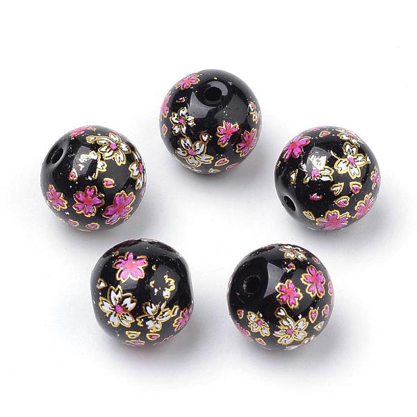PandaHall Printed Glass Beads, Round with Flower Pattern, Black, 11~12x11mm, Hole: 1.5mm Glass Flower Black
PandaHall Printed Glass Beads, Round with Flower Pattern, Black, 11~12x11mm, Hole: 1.5mm Glass Flower Black