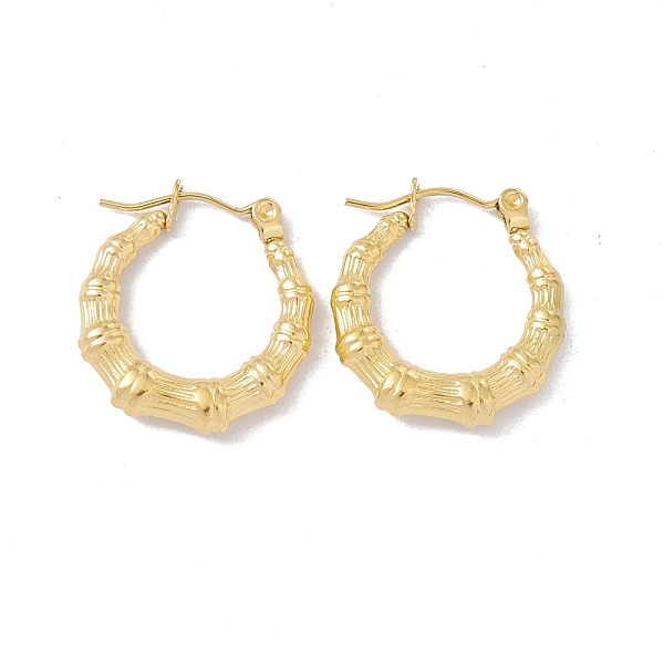 PandaHall Ion Plating(IP) 304 Stainless Steel Bamboo Chunky Hoop Earrings for Women, Golden, 21x19.5x4mm, Pin: 0.6mm 304 Stainless Steel...
PandaHall Ion Plating(IP) 304 Stainless Steel Bamboo Chunky Hoop Earrings for Women, Golden, 21x19.5x4mm, Pin: 0.6mm 304 Stainless Steel...