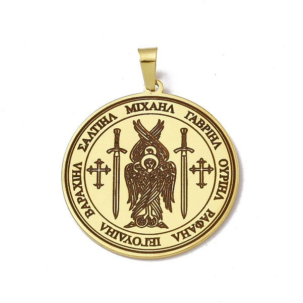 PandaHall 304 Stainless Steel Seven Archangels Pendants, Flat Round with Wing Pattern, Golden, 38x35x1.5mm, Hole: 7.5x4mm 304 Stainless...
PandaHall 304 Stainless Steel Seven Archangels Pendants, Flat Round with Wing Pattern, Golden, 38x35x1.5mm, Hole: 7.5x4mm 304 Stainless...