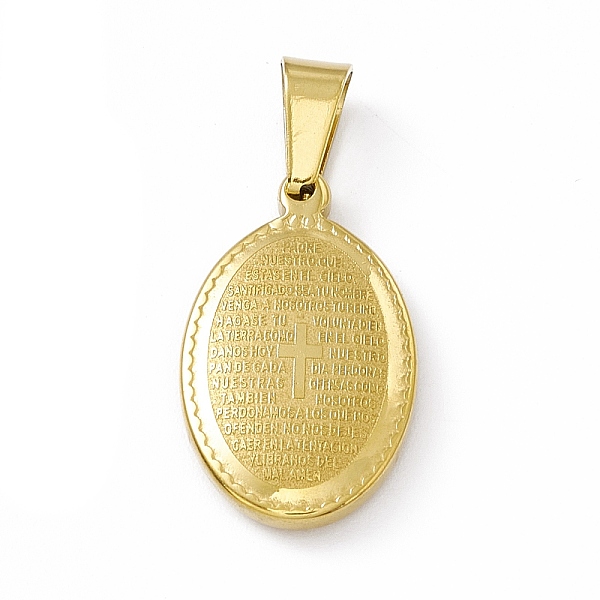 PandaHall Vacuum Plating 304 Stainless Steel Pendants, Oval Charms with Cross, Religion, Golden, 21x13x3.5mm, Hole: 7x4mm 304 Stainless...
PandaHall Vacuum Plating 304 Stainless Steel Pendants, Oval Charms with Cross, Religion, Golden, 21x13x3.5mm, Hole: 7x4mm 304 Stainless...