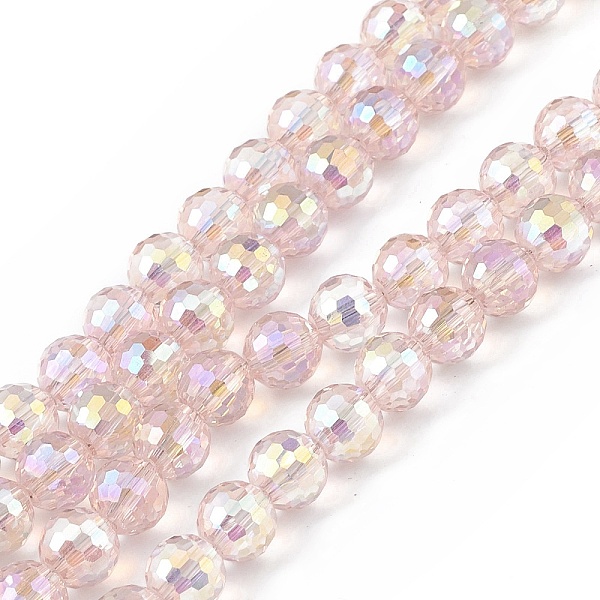 PandaHall Transparent Electroplate Glass Beads Strands, Faceted(96 Facets), Round, AB Color Plated, Pink, 7.5~8x7mm, Hole: 1.2mm, about...
PandaHall Transparent Electroplate Glass Beads Strands, Faceted(96 Facets), Round, AB Color Plated, Pink, 7.5~8x7mm, Hole: 1.2mm, about...