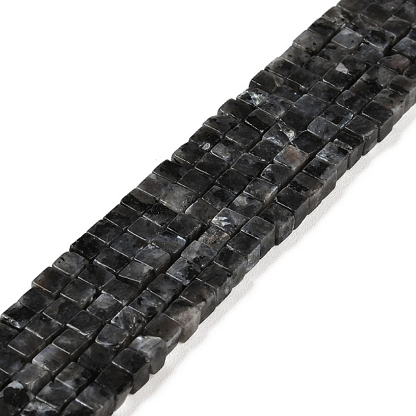 PandaHall Natural Larvikite Beads Strands, Cube, 4~4.5x4~4.5x4~4.5mm, Hole: 0.8mm, about 90pcs/strand, 15.20~15.35 inch(38.6~39cm) Larvikite...
PandaHall Natural Larvikite Beads Strands, Cube, 4~4.5x4~4.5x4~4.5mm, Hole: 0.8mm, about 90pcs/strand, 15.20~15.35 inch(38.6~39cm) Larvikite...