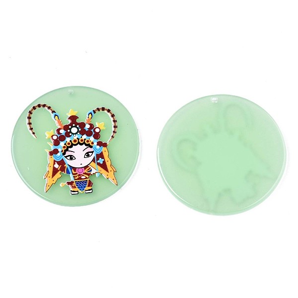 PandaHall Translucent Cellulose Acetate(Resin) Pendants, 3D Printed, Flat Round with Peking Opera, Light Green, 39x2.5mm, Hole: 1.5mm...
PandaHall Translucent Cellulose Acetate(Resin) Pendants, 3D Printed, Flat Round with Peking Opera, Light Green, 39x2.5mm, Hole: 1.5mm...