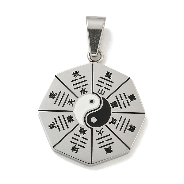 PandaHall 304 Stainless Steel Pendants, with Enamel, Bagua Formation, Yin Yang Charm, Stainless Steel Color, 30x25.5x2.5mm, Hole: 8.5x4.5mm..., Black
PandaHall 304 Stainless Steel Pendants, with Enamel, Bagua Formation, Yin Yang Charm, Stainless Steel Color, 30x25.5x2.5mm, Hole: 8.5x4.5mm..., Black