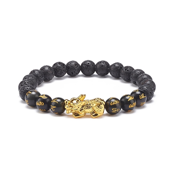 PandaHall Om Mani Padme Hum Mala Beads Bracelet, Natural Obsidian & Lava Rock & Alloy Pixiu Stretch Bracelet for Men Women, Golden, Inner...
PandaHall Om Mani Padme Hum Mala Beads Bracelet, Natural Obsidian & Lava Rock & Alloy Pixiu Stretch Bracelet for Men Women, Golden, Inner...