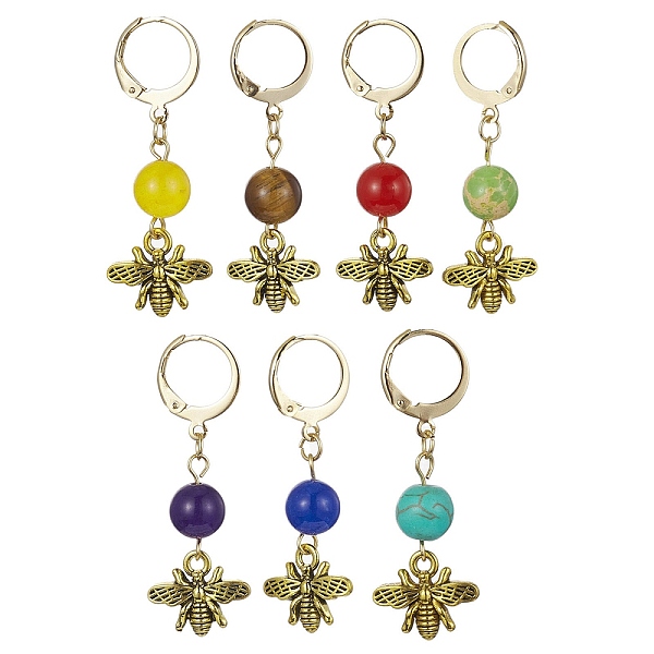 PandaHall Alloy Bees Pendant Decoration, with Natural & Synthetic Gemstone Bead and 304 Stainless Steel Clasp, Mixed Color, 40mm, 7pcs/set...
PandaHall Alloy Bees Pendant Decoration, with Natural & Synthetic Gemstone Bead and 304 Stainless Steel Clasp, Mixed Color, 40mm, 7pcs/set...