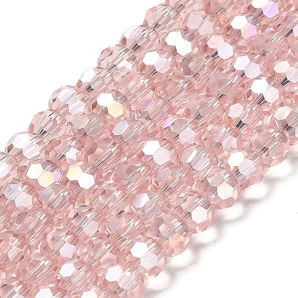 PandaHall Transparent Glass Beads, 32 Facets, AB Color Plated, Round, Linen, 6x5.5mm, Hole: 1.2mm, about 91~93pcs/strand, 19.57''~19.92''..., Brown
PandaHall Transparent Glass Beads, 32 Facets, AB Color Plated, Round, Linen, 6x5.5mm, Hole: 1.2mm, about 91~93pcs/strand, 19.57''~19.92''..., Brown