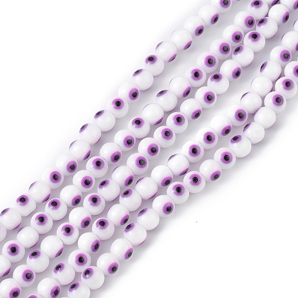 PandaHall Baking Painted Glass Beads, Round with Evil Eye, Medium Orchid, 6x5mm, Hole: 1.2mm, about 63~68pcs/strand, 13.70~15.04...
PandaHall Baking Painted Glass Beads, Round with Evil Eye, Medium Orchid, 6x5mm, Hole: 1.2mm, about 63~68pcs/strand, 13.70~15.04...