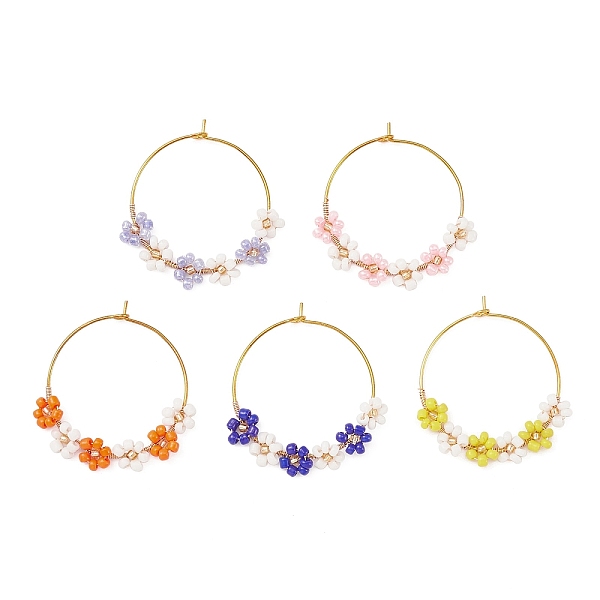 PandaHall Brass Wine Glass Charms, with Glass Seed Beads, Flower, Mixed Color, 33.5mm Brass Flower Multicolor
PandaHall Brass Wine Glass Charms, with Glass Seed Beads, Flower, Mixed Color, 33.5mm Brass Flower Multicolor