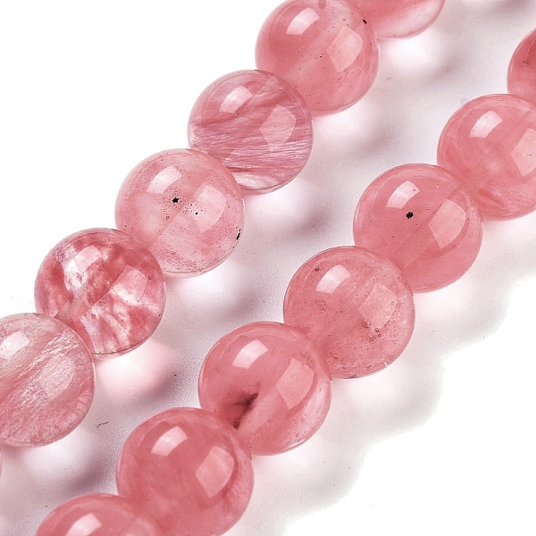 PandaHall Cherry Quartz Glass Beads Strands, Round, 12mm, Hole: 1mm, about 34pcs/strand, 15.75''(40cm) Cherry Quartz Glass Round Brown
PandaHall Cherry Quartz Glass Beads Strands, Round, 12mm, Hole: 1mm, about 34pcs/strand, 15.75''(40cm) Cherry Quartz Glass Round Brown