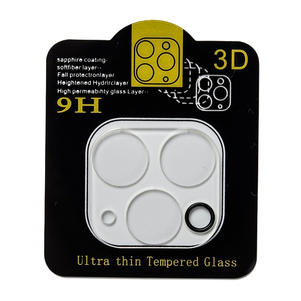 PandaHall Explosion Proof Premium Tempered Glass, Camera Lens Screen Protector, Designed for Phone, Clear, 2.9x2.7x0.1cm Glass Clear
PandaHall Explosion Proof Premium Tempered Glass, Camera Lens Screen Protector, Designed for Phone, Clear, 2.9x2.7x0.1cm Glass Clear