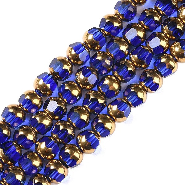 PandaHall Electroplate Glass Beads Strands, Full Plated, Faceted, Round, Medium Blue, 7x8mm, Hole: 1.5mm, about 42pcs/strand, 12.20''(31cm)...
PandaHall Electroplate Glass Beads Strands, Full Plated, Faceted, Round, Medium Blue, 7x8mm, Hole: 1.5mm, about 42pcs/strand, 12.20''(31cm)...