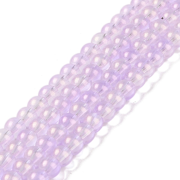 PandaHall Glass Bead Strands, with Glitter Powder, Round, Violet, 6x5.5mm, Hole: 1mm, about 142pcs/strand, 29.92''(76cm) Glass Round Purple
PandaHall Glass Bead Strands, with Glitter Powder, Round, Violet, 6x5.5mm, Hole: 1mm, about 142pcs/strand, 29.92''(76cm) Glass Round Purple