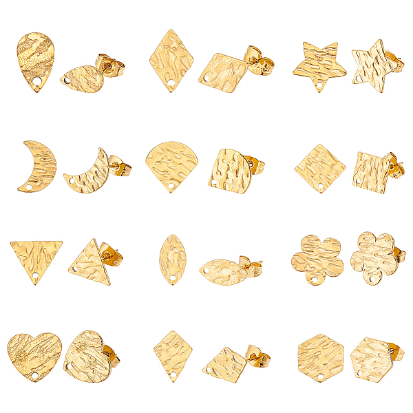 PandaHall 24Pcs 12 Style 304 Stainless Steel Stud Earring Findings, with Hole, Textured Mixed Shape, Golden, 10~12x6~12mm, Hole: 1mm, Pin...
PandaHall 24Pcs 12 Style 304 Stainless Steel Stud Earring Findings, with Hole, Textured Mixed Shape, Golden, 10~12x6~12mm, Hole: 1mm, Pin...