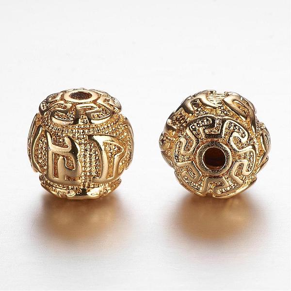 PandaHall Long-Lasting Plated, Brass Beads, Round, For Buddhist Jewelry Making, Real 18K Gold Plated, 11.5mm, Hole: 2.2mm Brass Round
PandaHall Long-Lasting Plated, Brass Beads, Round, For Buddhist Jewelry Making, Real 18K Gold Plated, 11.5mm, Hole: 2.2mm Brass Round