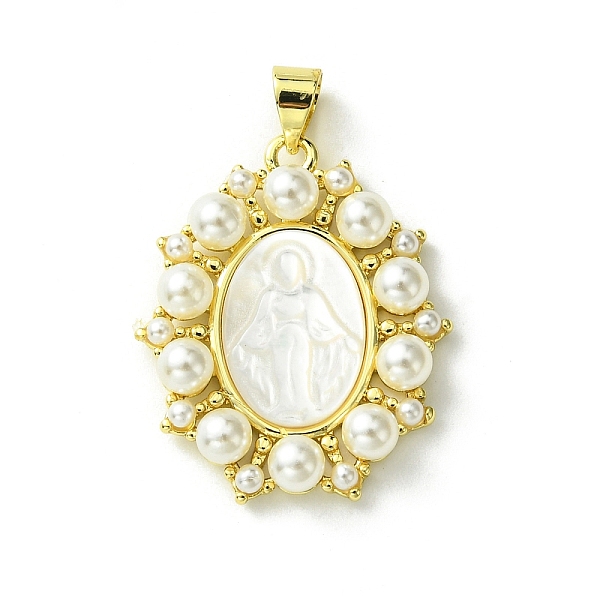 PandaHall Eco-Friendly Brass Pendants, with Natural Shell & Plastic Pearls, Long-Lasting Plated, Real 18K Gold Plated, Cadmium Free & Lead...
PandaHall Eco-Friendly Brass Pendants, with Natural Shell & Plastic Pearls, Long-Lasting Plated, Real 18K Gold Plated, Cadmium Free & Lead...