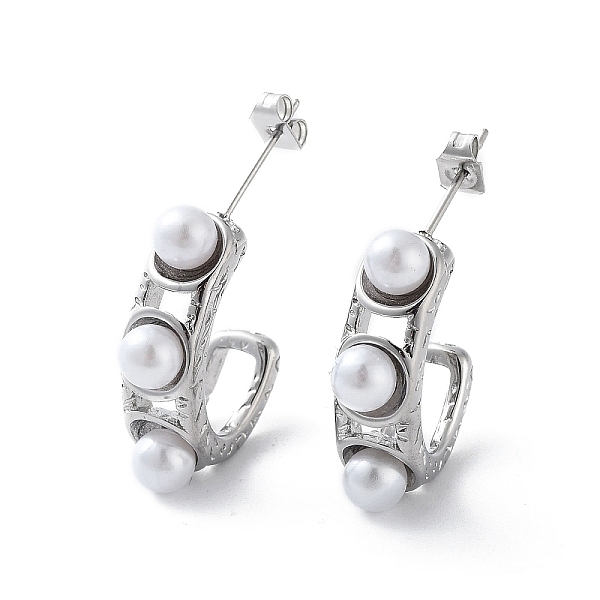 PandaHall 304 Stainless Steel Stud Earrings, Half Hoop Earrings with Plastic Pearl, Stainless Steel Color, 21.5x7mm 304 Stainless Steel
PandaHall 304 Stainless Steel Stud Earrings, Half Hoop Earrings with Plastic Pearl, Stainless Steel Color, 21.5x7mm 304 Stainless Steel