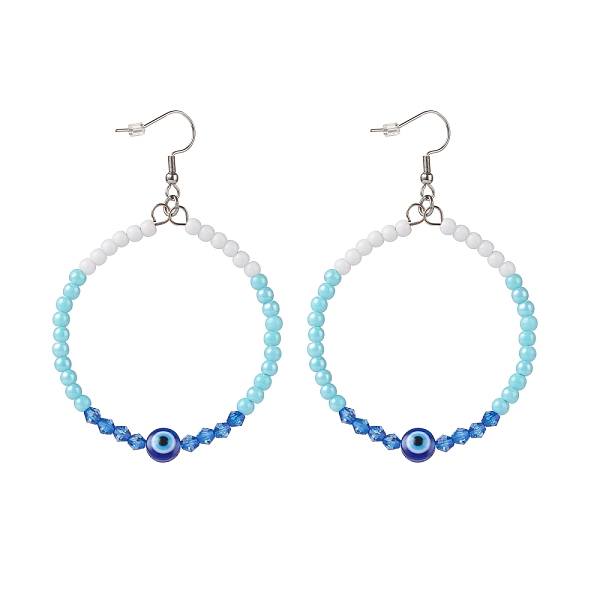 PandaHall Resin Evil Eye & Acrylic Beaded Big Ring Dangle Earrings, 304 Stainless Steel Jewelry for Women, Cyan, 77mm, Pin: 0.6mm Acrylic...
PandaHall Resin Evil Eye & Acrylic Beaded Big Ring Dangle Earrings, 304 Stainless Steel Jewelry for Women, Cyan, 77mm, Pin: 0.6mm Acrylic...