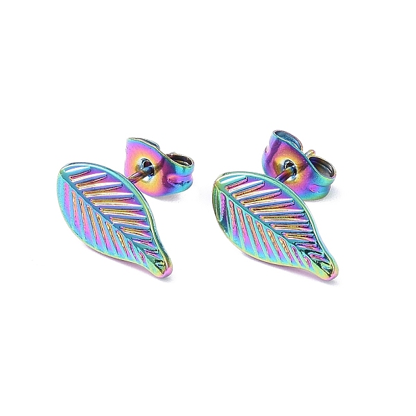 PandaHall Ion Plating(IP) 304 Stainless Steel Leaf Stud Earrings for Women, Rainbow Color, 12.8x7mm, Pin: 0.8mm 304 Stainless Steel Leaf
PandaHall Ion Plating(IP) 304 Stainless Steel Leaf Stud Earrings for Women, Rainbow Color, 12.8x7mm, Pin: 0.8mm 304 Stainless Steel Leaf