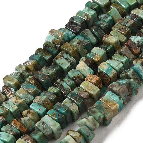 PandaHall Natural Turquoise Beads Strands, Square, 4~6x4~6x2~3mm, Hole: 0.6mm, about 145~148pcs/strand, 16.14''~16.54''(41~42cm) Natural...
PandaHall Natural Turquoise Beads Strands, Square, 4~6x4~6x2~3mm, Hole: 0.6mm, about 145~148pcs/strand, 16.14''~16.54''(41~42cm) Natural...