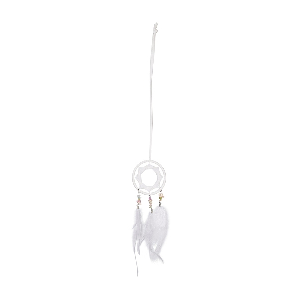 PandaHall Iron Woven Web/Net with Feather Pendant Decorations, with Iolite and Resin Beads, Covered with Leather Cord, Flat Round, White...
PandaHall Iron Woven Web/Net with Feather Pendant Decorations, with Iolite and Resin Beads, Covered with Leather Cord, Flat Round, White...