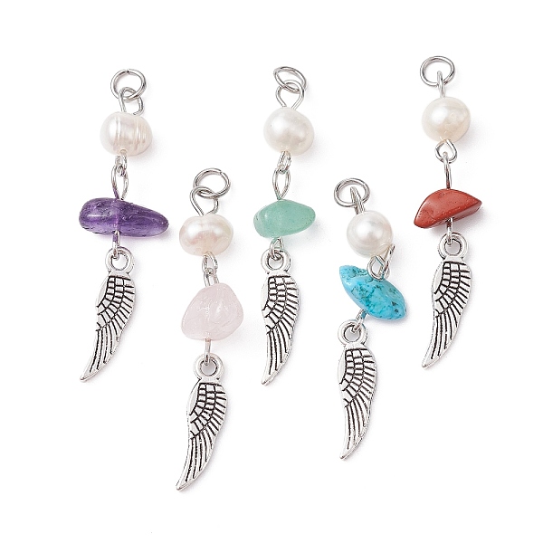 PandaHall 5Pcs 5 Styles Natural Mixed Gemstone Chip Pendants with Natural Freshwater Pearl Beads, Tibetan Style Alloy Wing Charms, Antique...
PandaHall 5Pcs 5 Styles Natural Mixed Gemstone Chip Pendants with Natural Freshwater Pearl Beads, Tibetan Style Alloy Wing Charms, Antique...