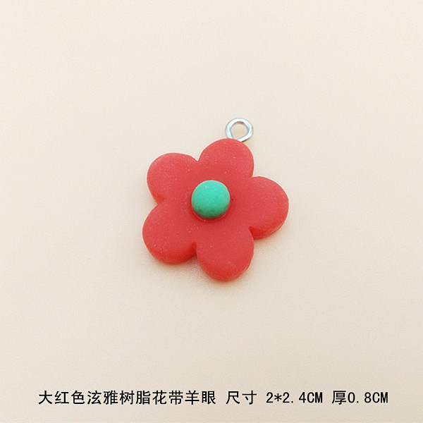 PandaHall Resin Pendants, with Platinum Plated Screw Eye Pin Peg Bails, Flower, Red, 24x19.5x8mm, Hole: 2mm Resin Flower Red
PandaHall Resin Pendants, with Platinum Plated Screw Eye Pin Peg Bails, Flower, Red, 24x19.5x8mm, Hole: 2mm Resin Flower Red