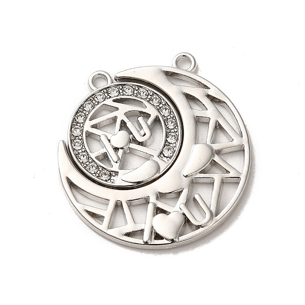 PandaHall 2Pcs 2 Style Alloy Split Pendant, with Rhinestones, Cadmium Free & Lead Free, Moon, Platinum, 20~32x17.5~29x2.2mm, Hole: 1.5~2mm..., Clear
PandaHall 2Pcs 2 Style Alloy Split Pendant, with Rhinestones, Cadmium Free & Lead Free, Moon, Platinum, 20~32x17.5~29x2.2mm, Hole: 1.5~2mm..., Clear