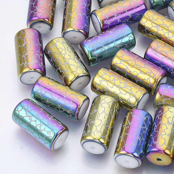PandaHall Electroplate Glass Beads, Column with Vine Pattern, Colorful, 20x10mm, Hole: 1.2mm, about 50pcs/bag Glass Flower
PandaHall Electroplate Glass Beads, Column with Vine Pattern, Colorful, 20x10mm, Hole: 1.2mm, about 50pcs/bag Glass Flower