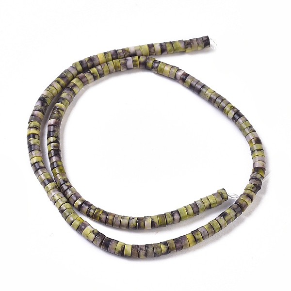 PandaHall Synthetic Ore Beads Strands, Heishi Beads, Dyed, Flat Round, Yellow, 4x2mm, Hole: 0.8mm, about 168pcs/Strand, 14.96 inch(38cm)...
PandaHall Synthetic Ore Beads Strands, Heishi Beads, Dyed, Flat Round, Yellow, 4x2mm, Hole: 0.8mm, about 168pcs/Strand, 14.96 inch(38cm)...