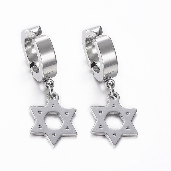 PandaHall 304 Stainless Steel Clip-on Earrings, Hypoallergenic Earrings, Hexagram, Stainless Steel Color, 32mm 304 Stainless Steel
PandaHall 304 Stainless Steel Clip-on Earrings, Hypoallergenic Earrings, Hexagram, Stainless Steel Color, 32mm 304 Stainless Steel