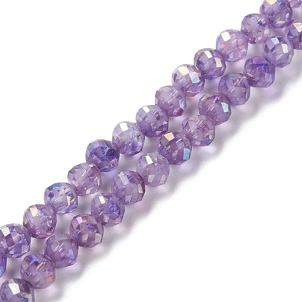 PandaHall Transparent Electroplate Glass Beads Strands, Faceted, Round, AB Color Plated, Medium Purple, 6x5.5mm, Hole: 1.2mm, about...
PandaHall Transparent Electroplate Glass Beads Strands, Faceted, Round, AB Color Plated, Medium Purple, 6x5.5mm, Hole: 1.2mm, about...