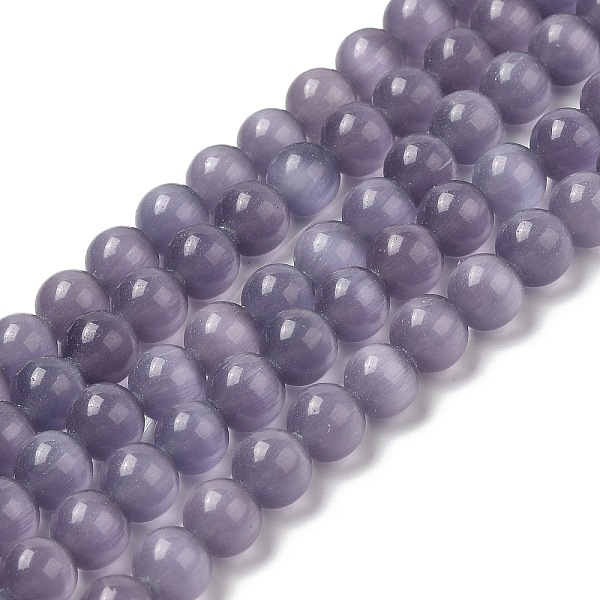 PandaHall Cat Eye Beads, Round, Thistle, 8mm, Hole: 1mm, about 49pcs/strand, 15.5 inch Glass Round Purple
PandaHall Cat Eye Beads, Round, Thistle, 8mm, Hole: 1mm, about 49pcs/strand, 15.5 inch Glass Round Purple