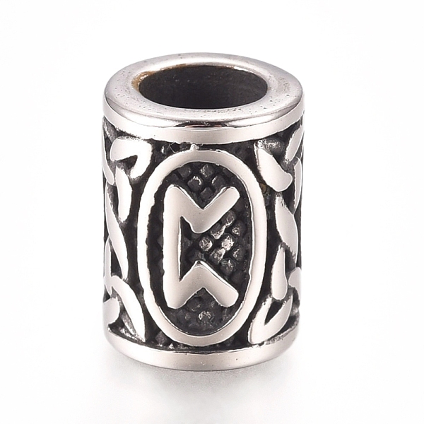 PandaHall 304 Stainless Steel European Beads, Large Hole Beads, Column with Runes/Futhark/Futhor, Antique Silver, 13.5x10mm, Hole: 6mm 304...
PandaHall 304 Stainless Steel European Beads, Large Hole Beads, Column with Runes/Futhark/Futhor, Antique Silver, 13.5x10mm, Hole: 6mm 304...