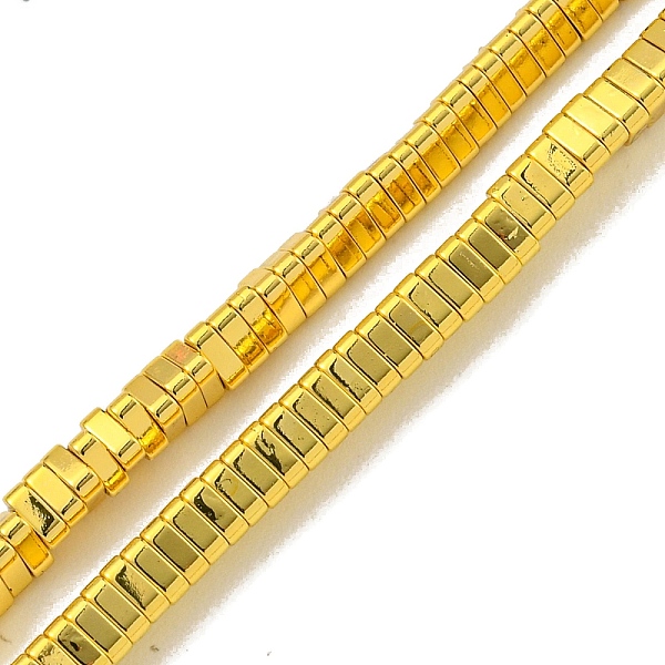 PandaHall Electroplated Synthetic Non-Magnetic Synthetic Hematite Beads Strands, Triangle, Golden Plated, 3x3x1mm, Hole: 0.8mm, about...
PandaHall Electroplated Synthetic Non-Magnetic Synthetic Hematite Beads Strands, Triangle, Golden Plated, 3x3x1mm, Hole: 0.8mm, about...