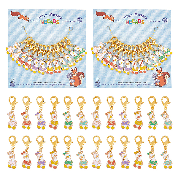 PandaHall Alloy Enamel Duck Pendant Locking Stitch Markers, Zinc Alloy Lobster Claw Clasp Stitch Marker, Mixed Color, 3.7cm, 6 colors..., Multicolor
PandaHall Alloy Enamel Duck Pendant Locking Stitch Markers, Zinc Alloy Lobster Claw Clasp Stitch Marker, Mixed Color, 3.7cm, 6 colors..., Multicolor