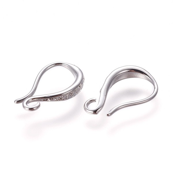 PandaHall Brass Earring Hooks, with Horizontal Loop, Platinum, 15x9.5x2.5mm, Hole: 1.6mm, 20 Gauge, Pin: 0.8mm Brass
PandaHall Brass Earring Hooks, with Horizontal Loop, Platinum, 15x9.5x2.5mm, Hole: 1.6mm, 20 Gauge, Pin: 0.8mm Brass
