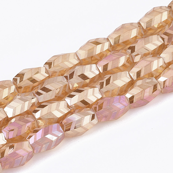 PandaHall Electroplate Glass Beads Strands, Frosted, Faceted, Barrel, Coral, 7.5x7.5x11mm, Hole: 1.2mm, about 60pcs/strand, 25.9 inch Glass..., Red
PandaHall Electroplate Glass Beads Strands, Frosted, Faceted, Barrel, Coral, 7.5x7.5x11mm, Hole: 1.2mm, about 60pcs/strand, 25.9 inch Glass..., Red