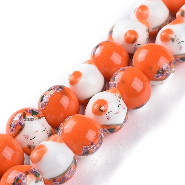 PandaHall Handmade Printed Porcelain Beads, Lucky Cat with Flower Pattern, Orange, 15mm, Hole: 2.3mm, about 25pcs/Strand, 13.58''(34.5cm)...
PandaHall Handmade Printed Porcelain Beads, Lucky Cat with Flower Pattern, Orange, 15mm, Hole: 2.3mm, about 25pcs/Strand, 13.58''(34.5cm)...
