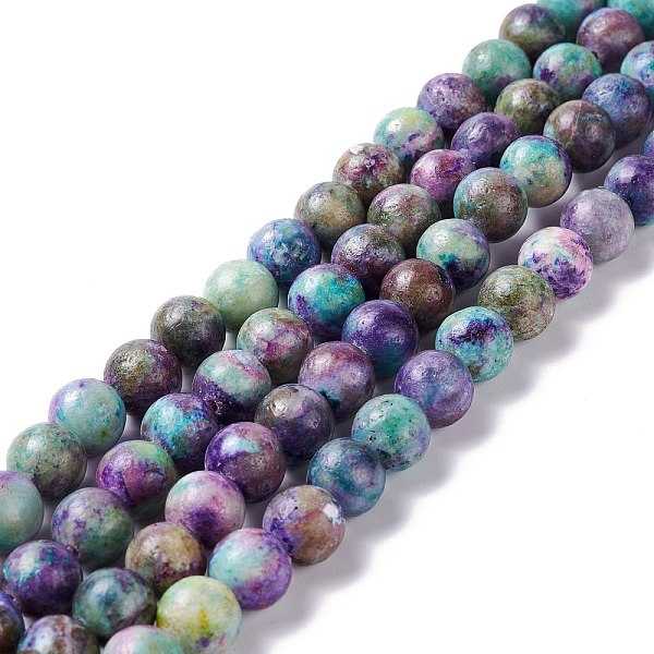 PandaHall Natural Calcite Beads Strands, Round, Purple, 8mm, Hole: 1.2mm, about 49~50pcs/strand, 15.94''(40.5cm) Calcite Round Purple
PandaHall Natural Calcite Beads Strands, Round, Purple, 8mm, Hole: 1.2mm, about 49~50pcs/strand, 15.94''(40.5cm) Calcite Round Purple